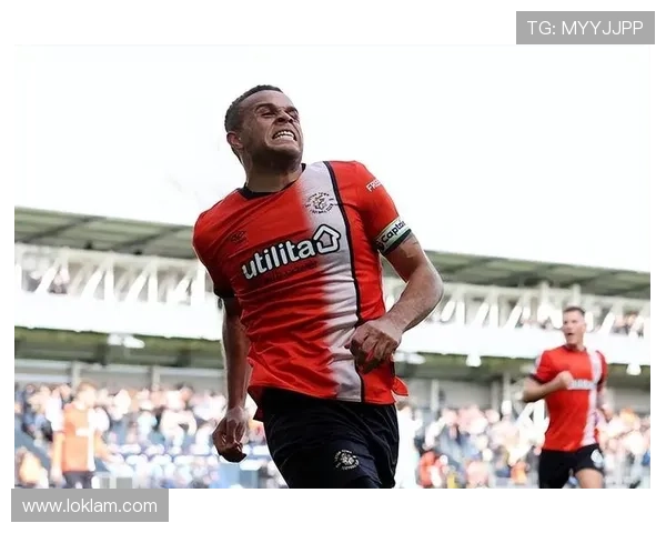 卢顿队英超开局表现持续稳健，历史新纪录引发广泛关注