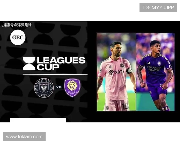 马尔蒂诺球队管理