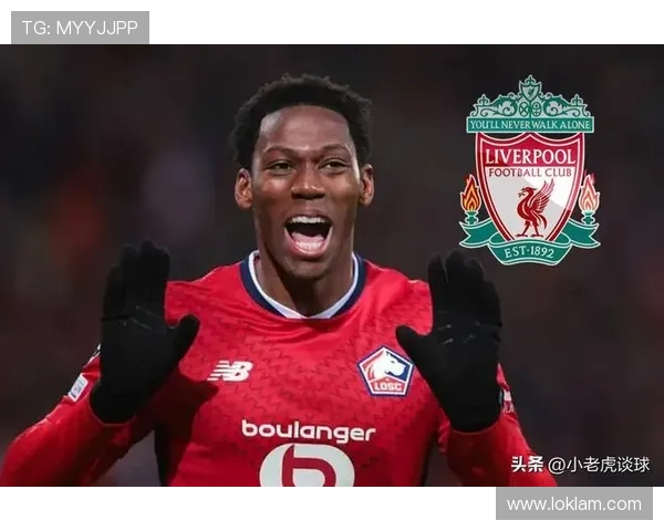 乔纳森·戴维与努涅斯:效率与冲击力的双模型对比 乔纳森·戴维与努涅斯:效率与冲击力的双模型对比